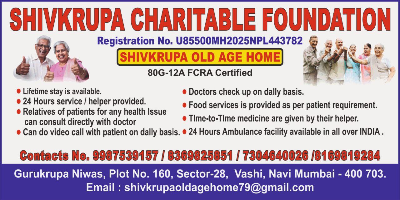Shivkrupa Charitable Foundation registration, services, contact numbers, and Vashi address